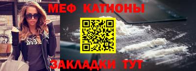 МДМА Балашиха