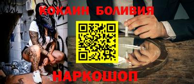 МДМА Балашиха