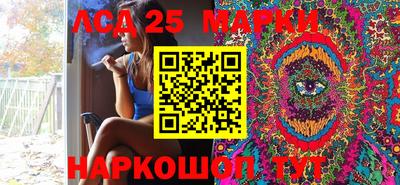 МДМА Балашиха