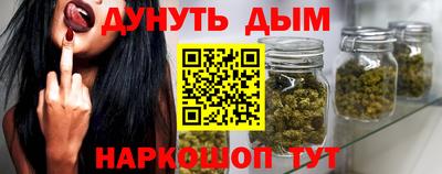 МДМА Балашиха