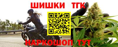 МДМА Балашиха
