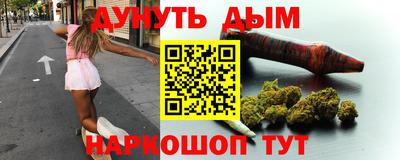 сатива Балаково