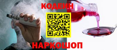 МДМА Балашиха