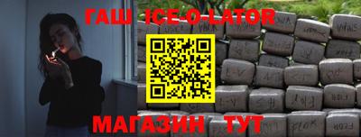 МДМА Балашиха