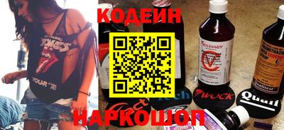 МДМА Балашиха