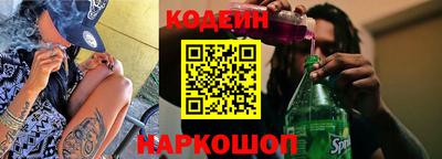 МДМА Балашиха