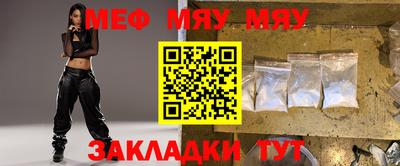 МДМА Балашиха
